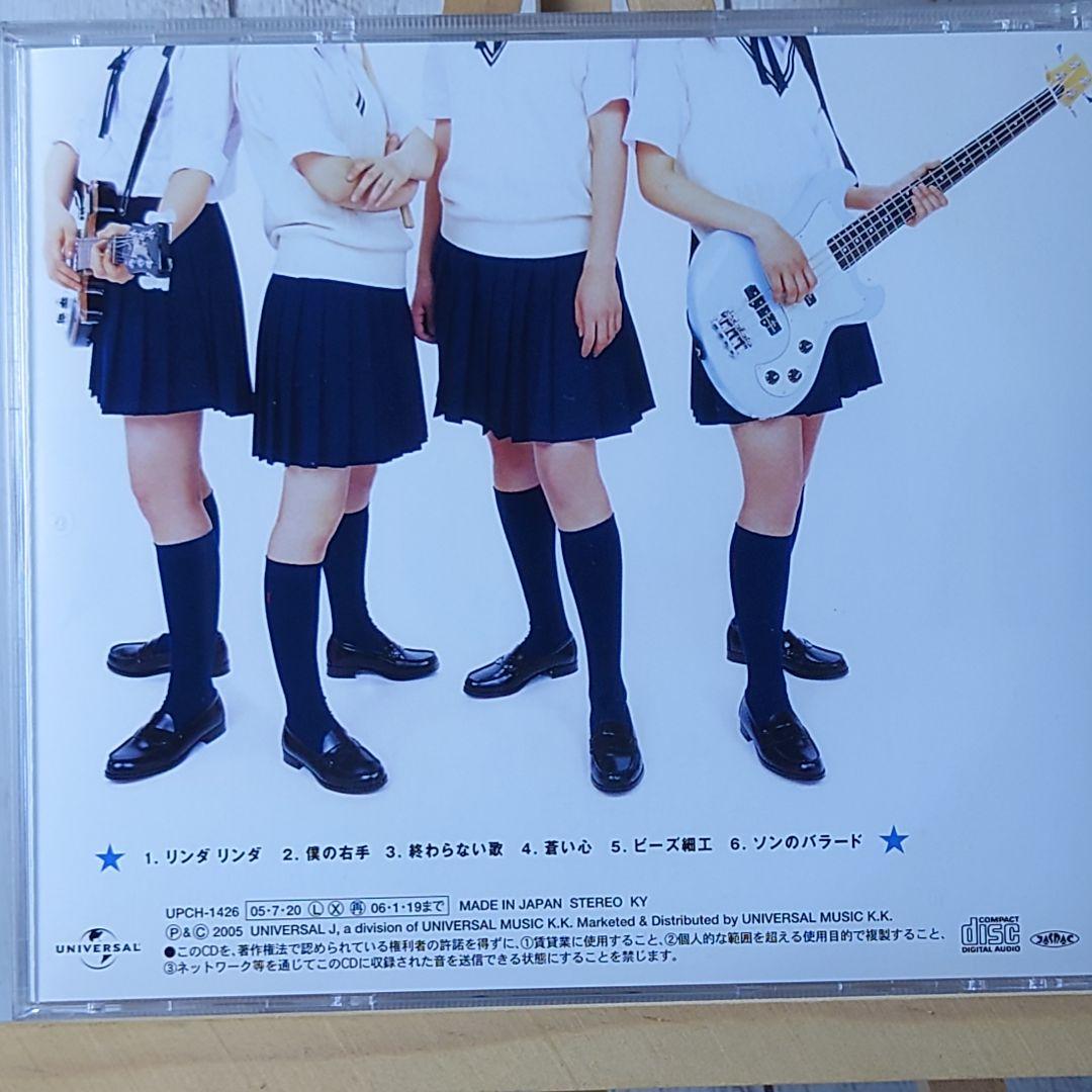 PARANMAUM / we are PARANMAUM - メルカリ