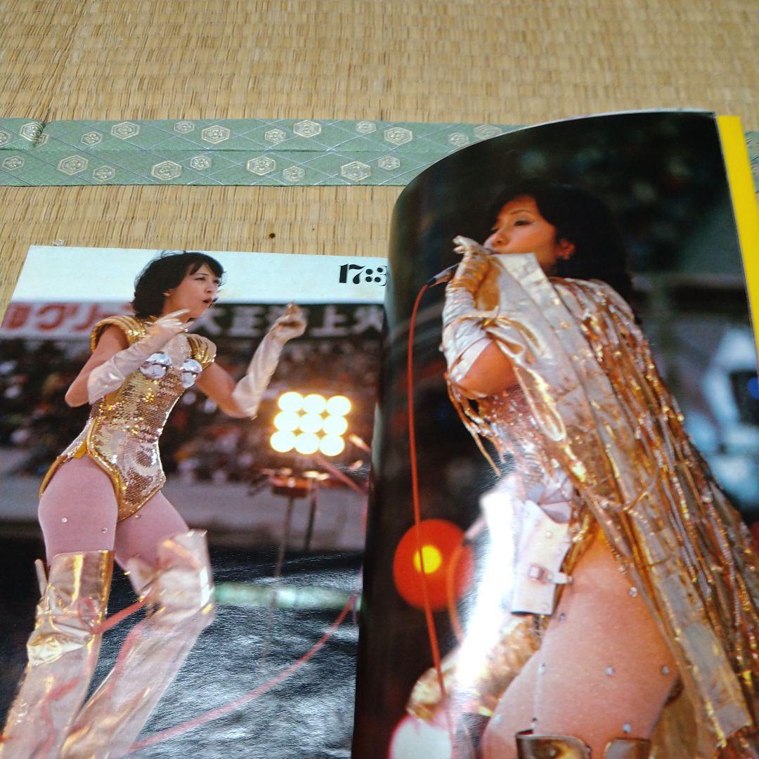 キャンディーズファイナルカーニバル保存版 - メルカリ