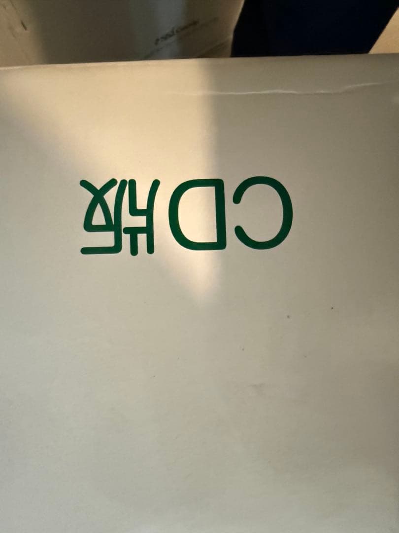 アンリミテッド・ハピネス/ジョセフ・マーフィーCD20枚セット　全付属品付