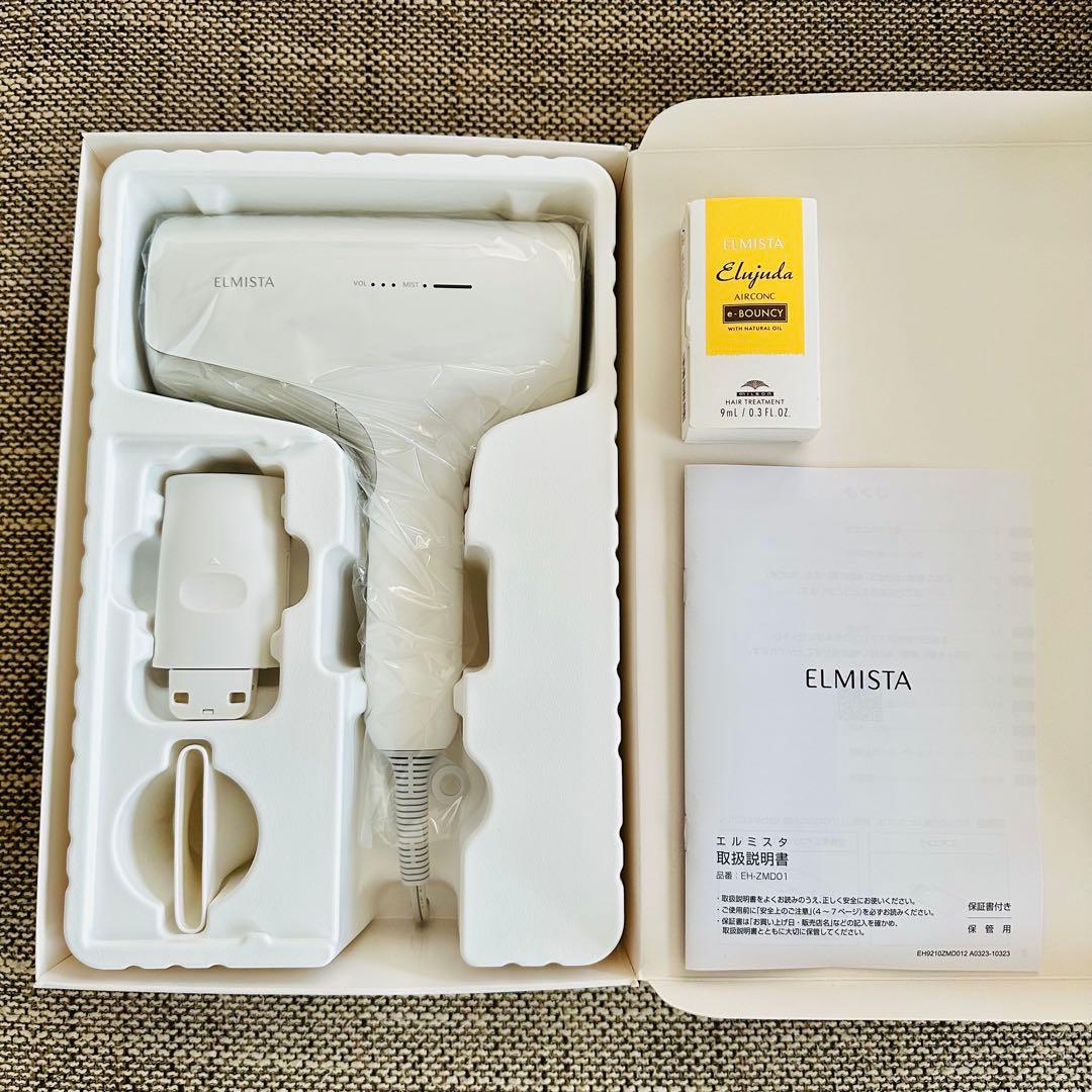 新品】ミルボン×パナソニック エルミスタ ドライヤー エアコンク1種