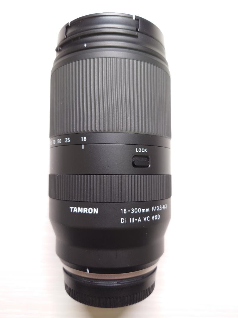 タムロン 18-300mm F3.5-6.3 富士フイルムXマウント
