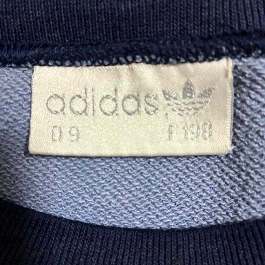 90's old adidas 常田大希着用 マルチカラー スウェット 古着 - メルカリ