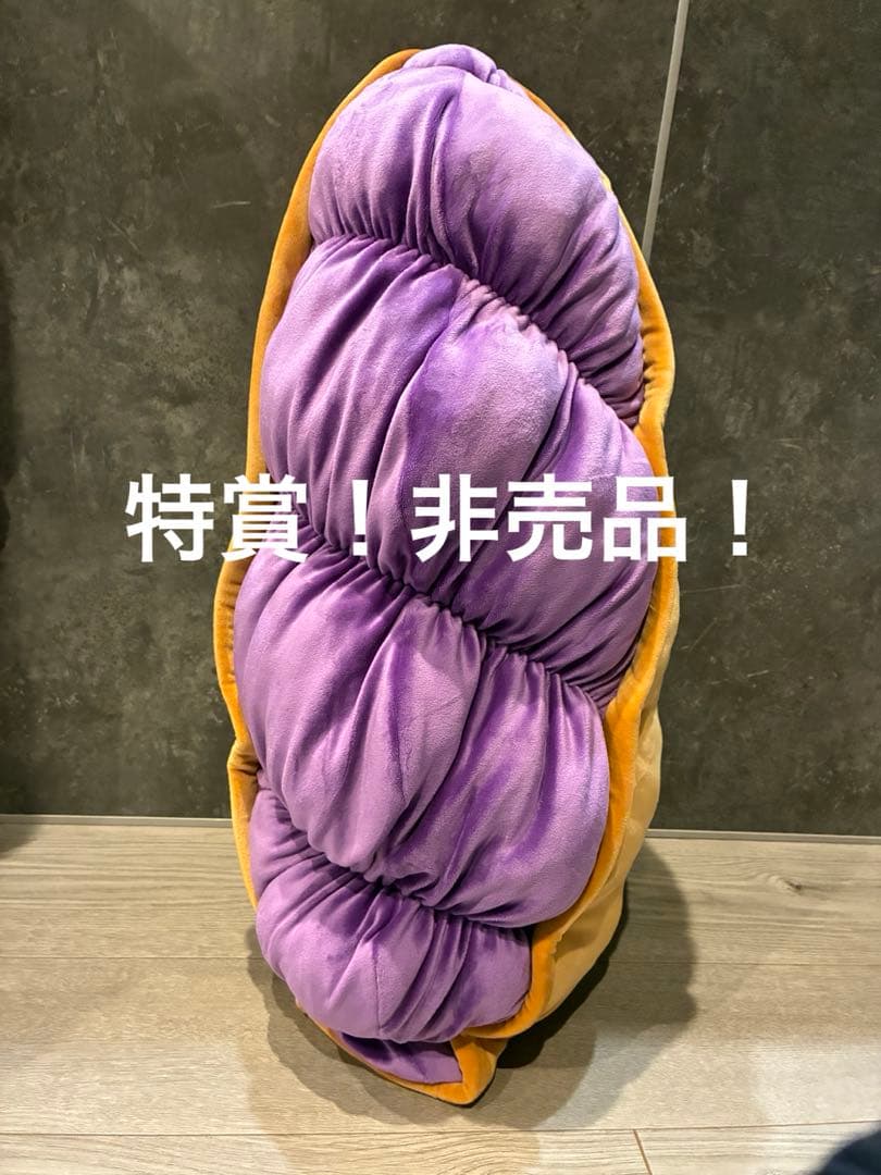 非売品】‼️特賞‼️ 紅いもタルト ぬいぐるみ 御菓子御殿限定 紅芋