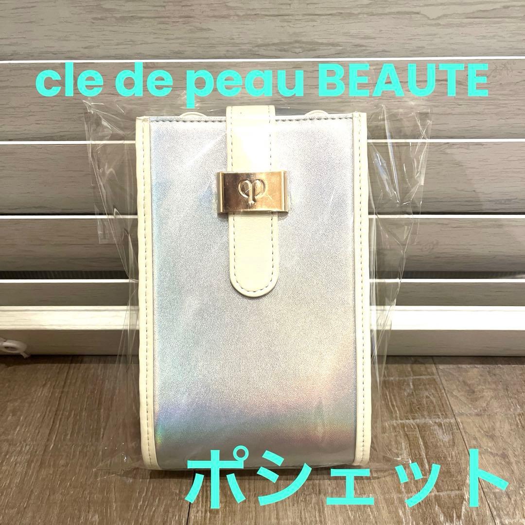 新品】クレドポーボーテ ノベルティ ポーチ 国内免税店 - メルカリ