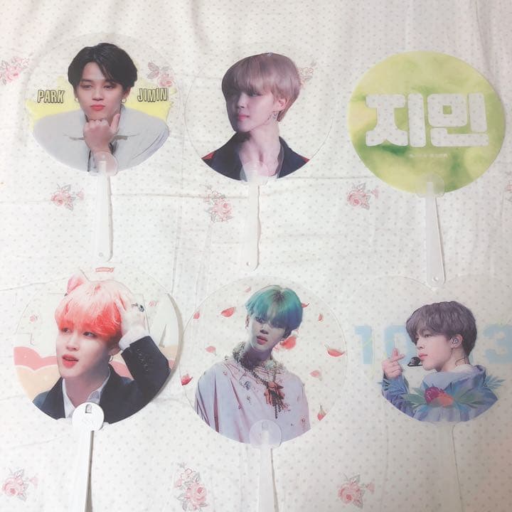 BTS ジミン ミニうちわ 送料無料・速達】 JIMIN ジミン (BTS / バンタン) グッズ - 透明 ミニ