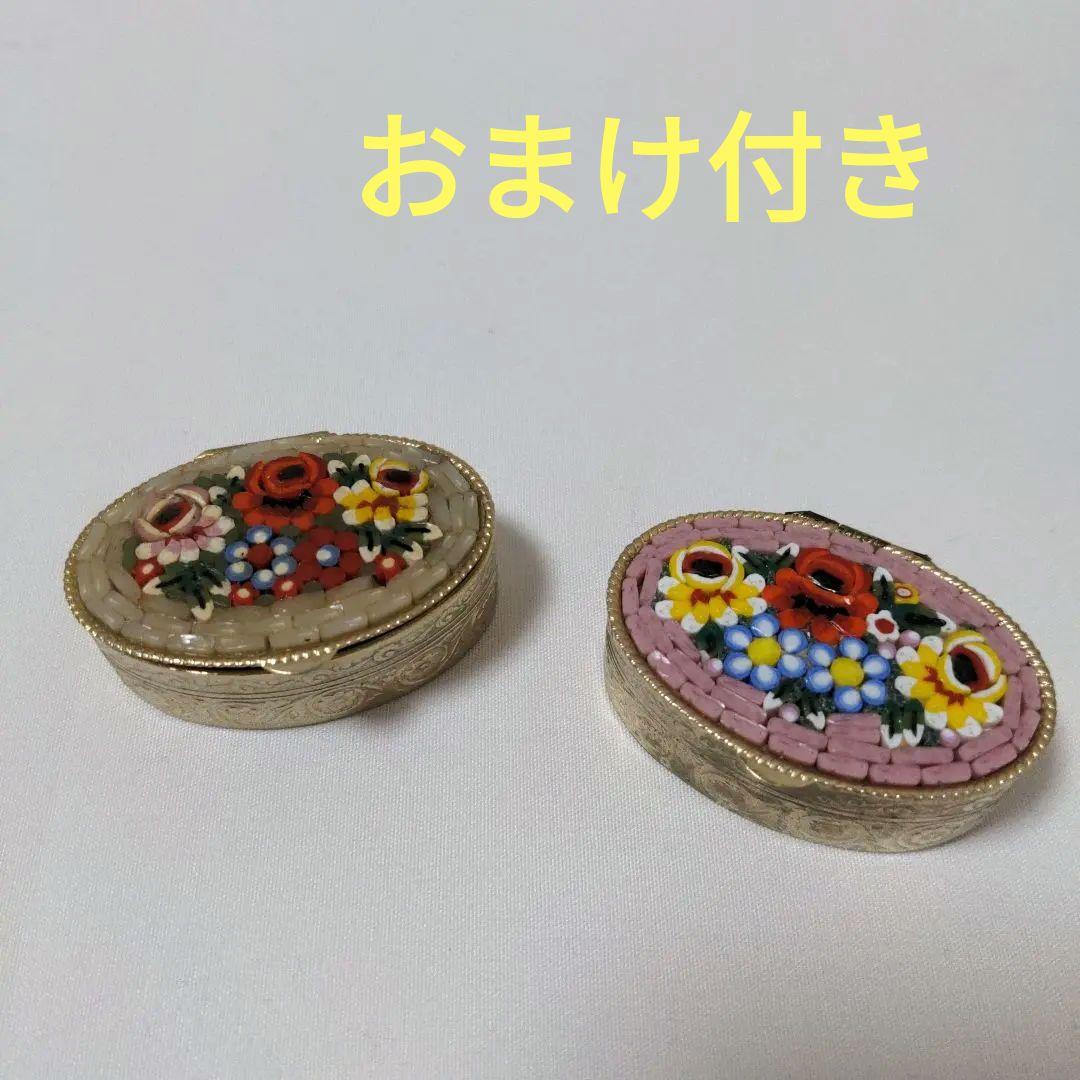 マイクロモザイク ピルケース 小物入れ アンティーク ヴィンテージ 2個 マイクロモザイク ピルケース | Rika Ogasawara｜ 福岡 フランス
