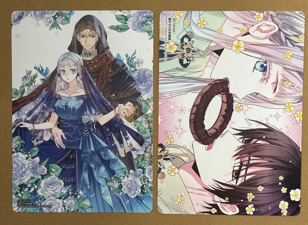 リン様 リクエスト 2点 まとめ商品 - メルカリ