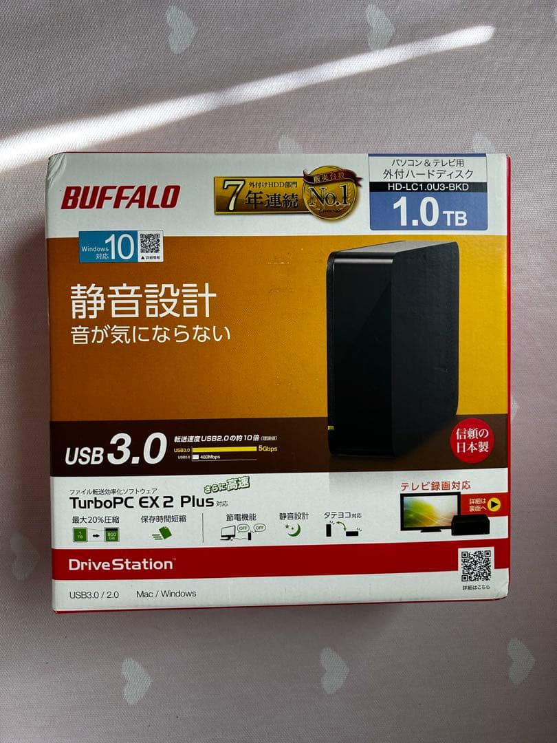 外付けハードディスク・ドライブ BUFFALO DriveStation HD-LC3-U3 1TB HD-LC3.0U3-WHC : 外付けHDD : DriveStation | バッファロー