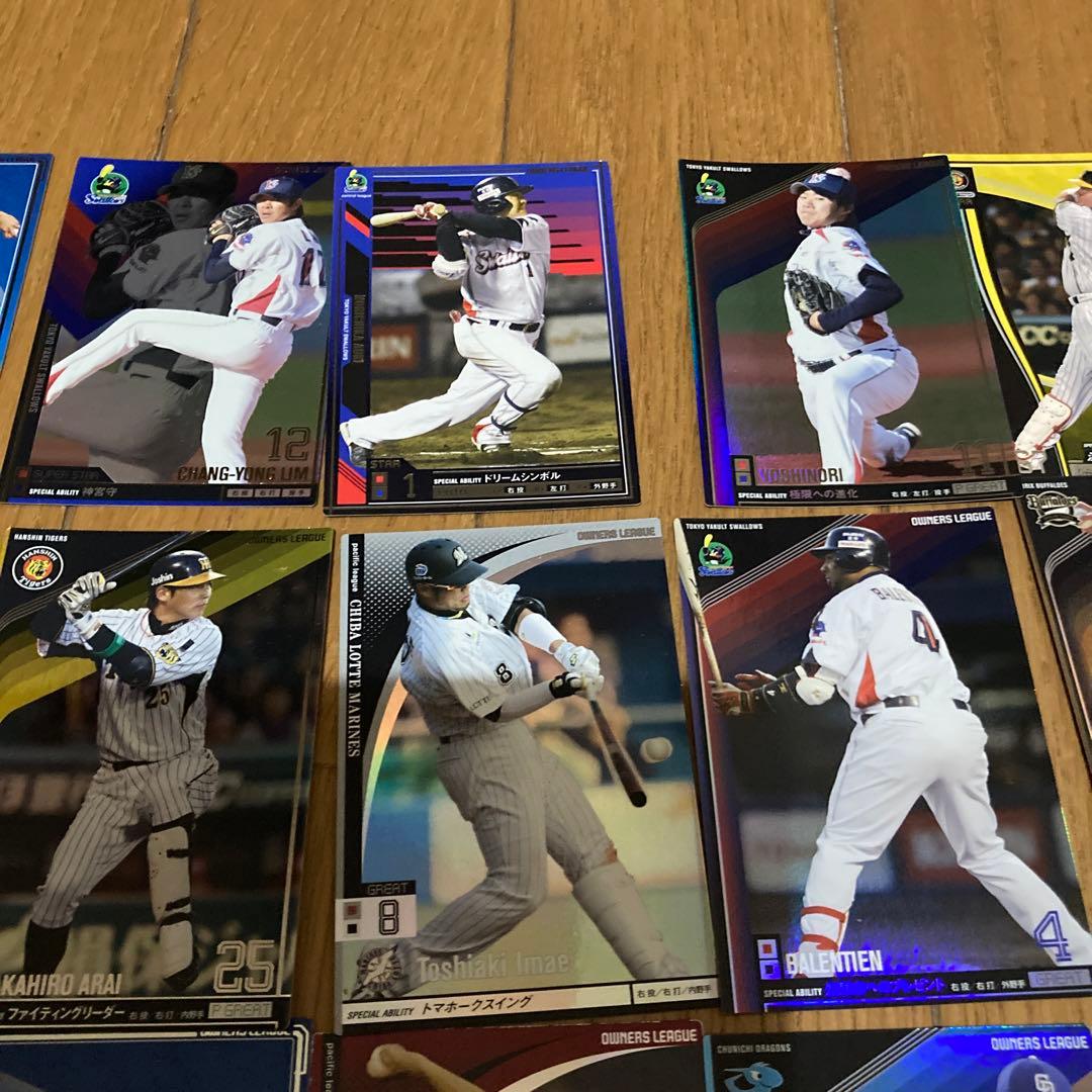プロ野球オーナーズリーグ カード 38枚セット まとめ売り - メルカリ