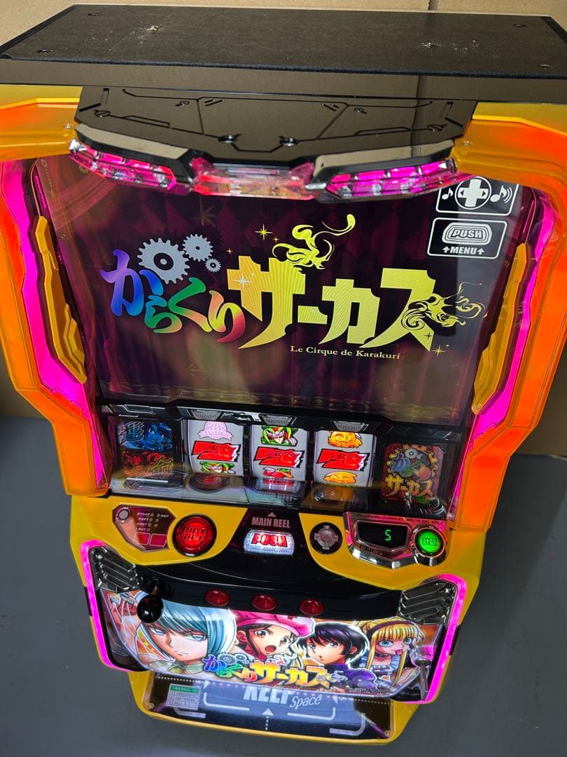 データカウンター対応 Lからくりサーカス ヒロインパネル スマスロ