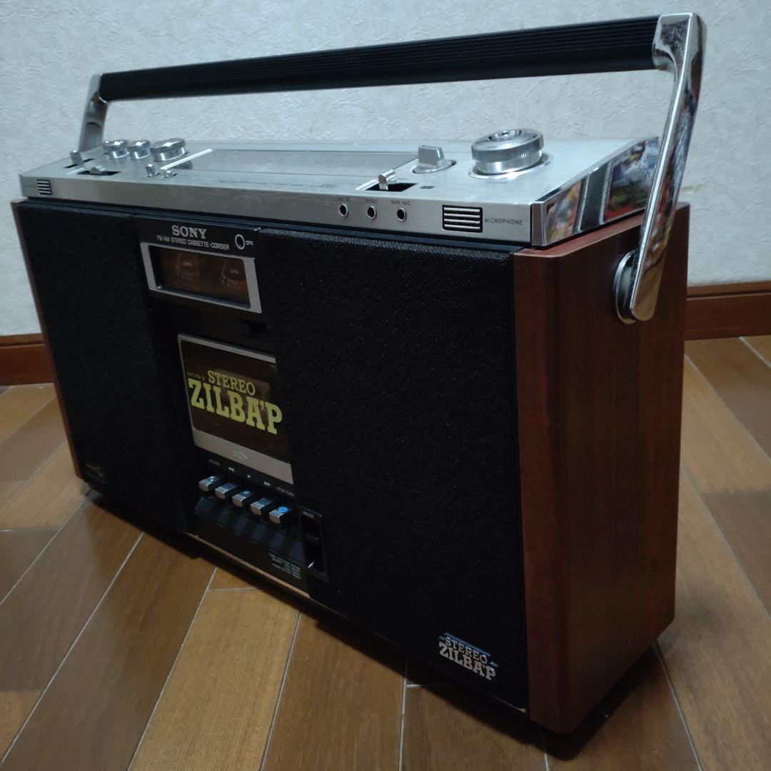 SONY ソニー ラジカセ ステレオ ジルバップ ZILBAP CF-6600 - メルカリ