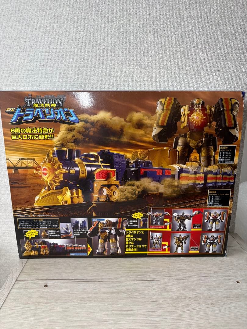 魔法戦隊マジレンジャー 魔法鉄神 DXトラベリオン - メルカリ
