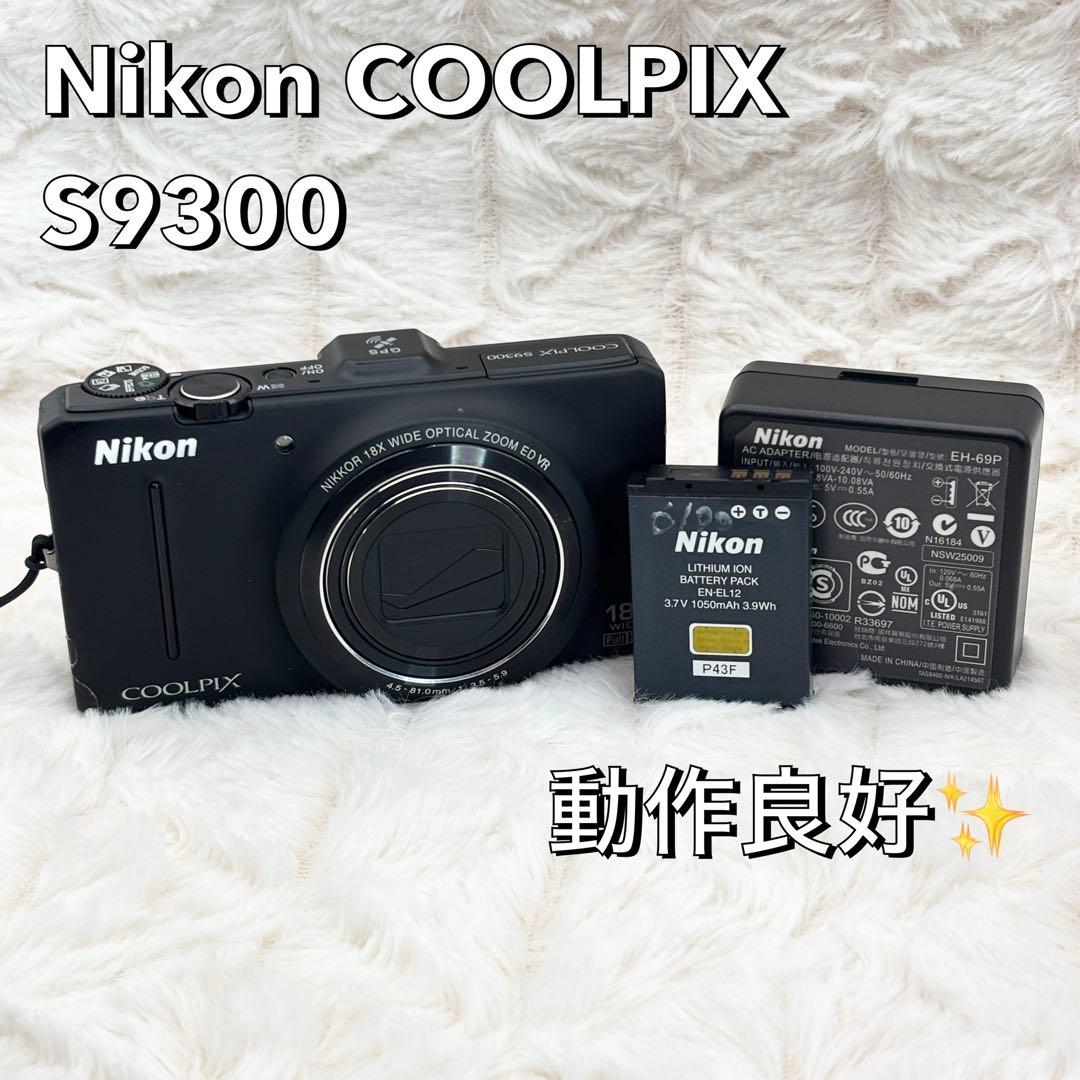 動作良好✨ Nikon COOLPIX S9300 ブラック - メルカリ