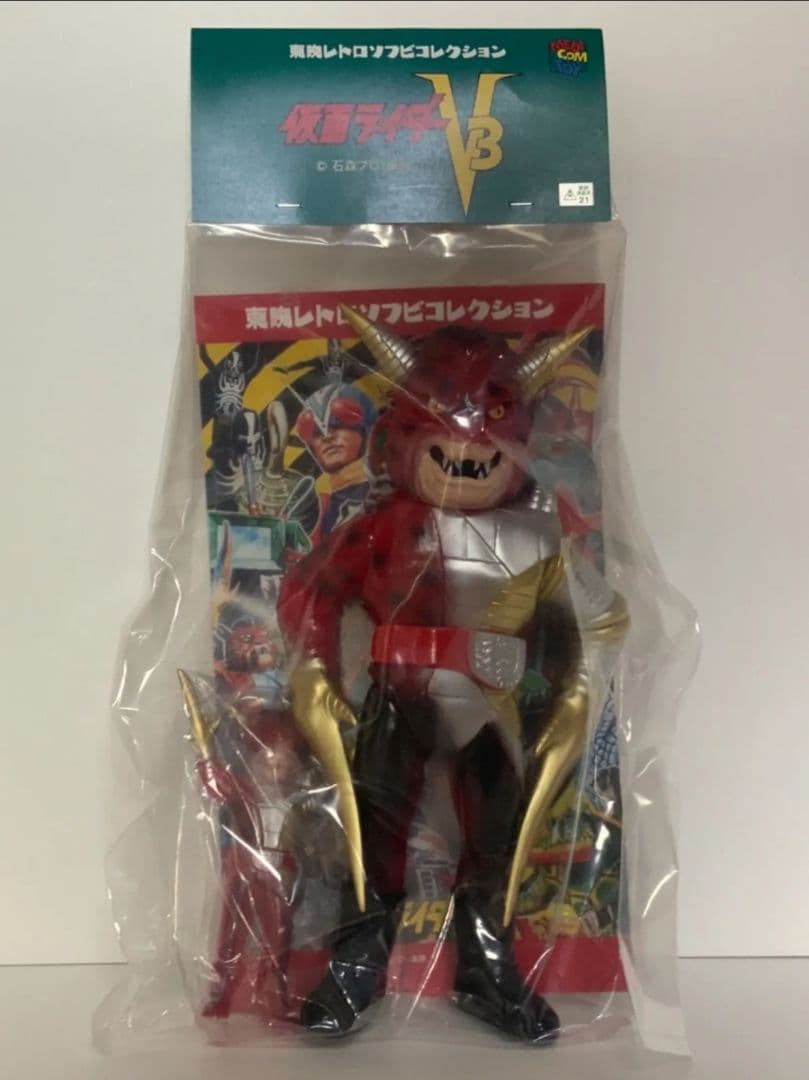 東映レトロソフビコレクション ハサミジャガー(新色) 仮面ライダーV3