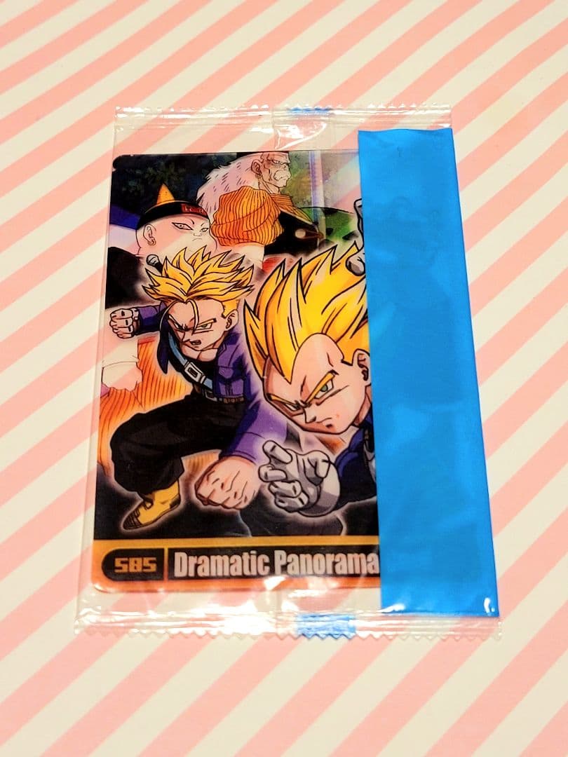 ドラゴンボール 森永 585 ベジータ トランクス 19号 20号 ウエハース