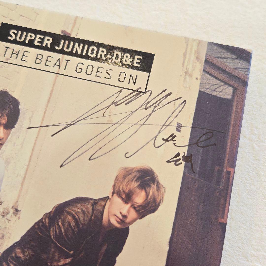 SUPERJUNIOR D&E ドンへ ウニョク 直筆サイン - メルカリ