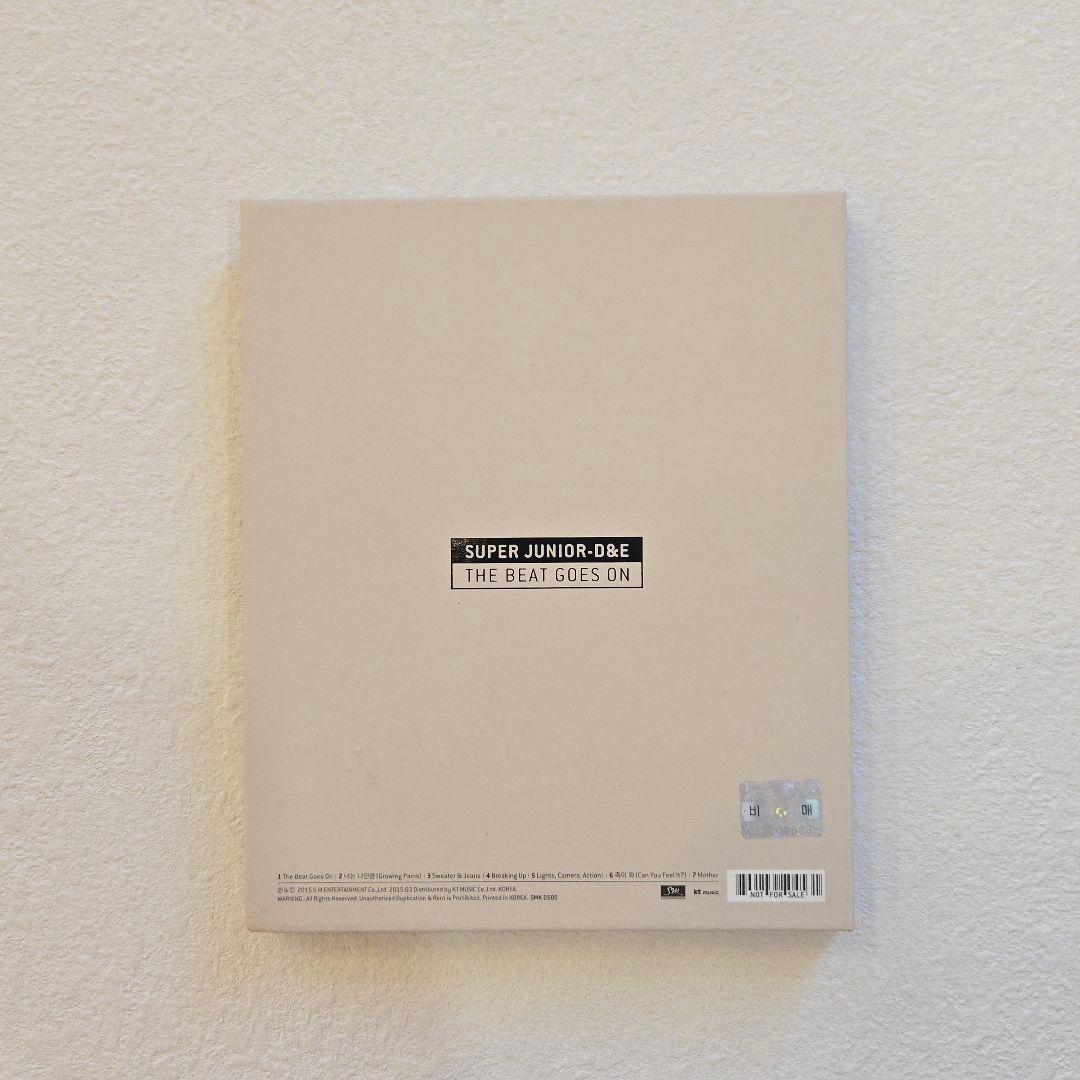 SUPERJUNIOR D&E ドンへ ウニョク 直筆サイン - メルカリ