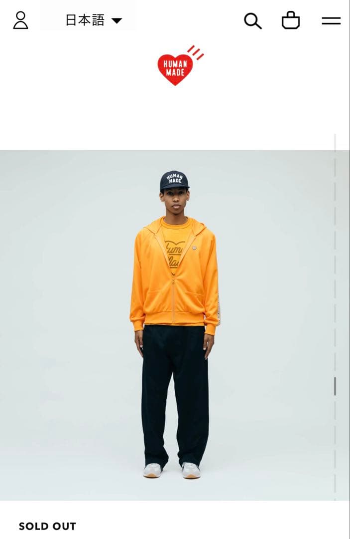 帽子 HUMAN MADE 5Panel Nylon Cap \"Navy\"