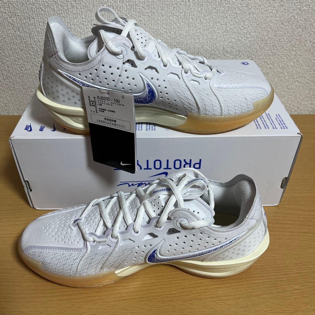 新品 NIKE AIR ZOOM G.T. CUT3 白 24.5cm