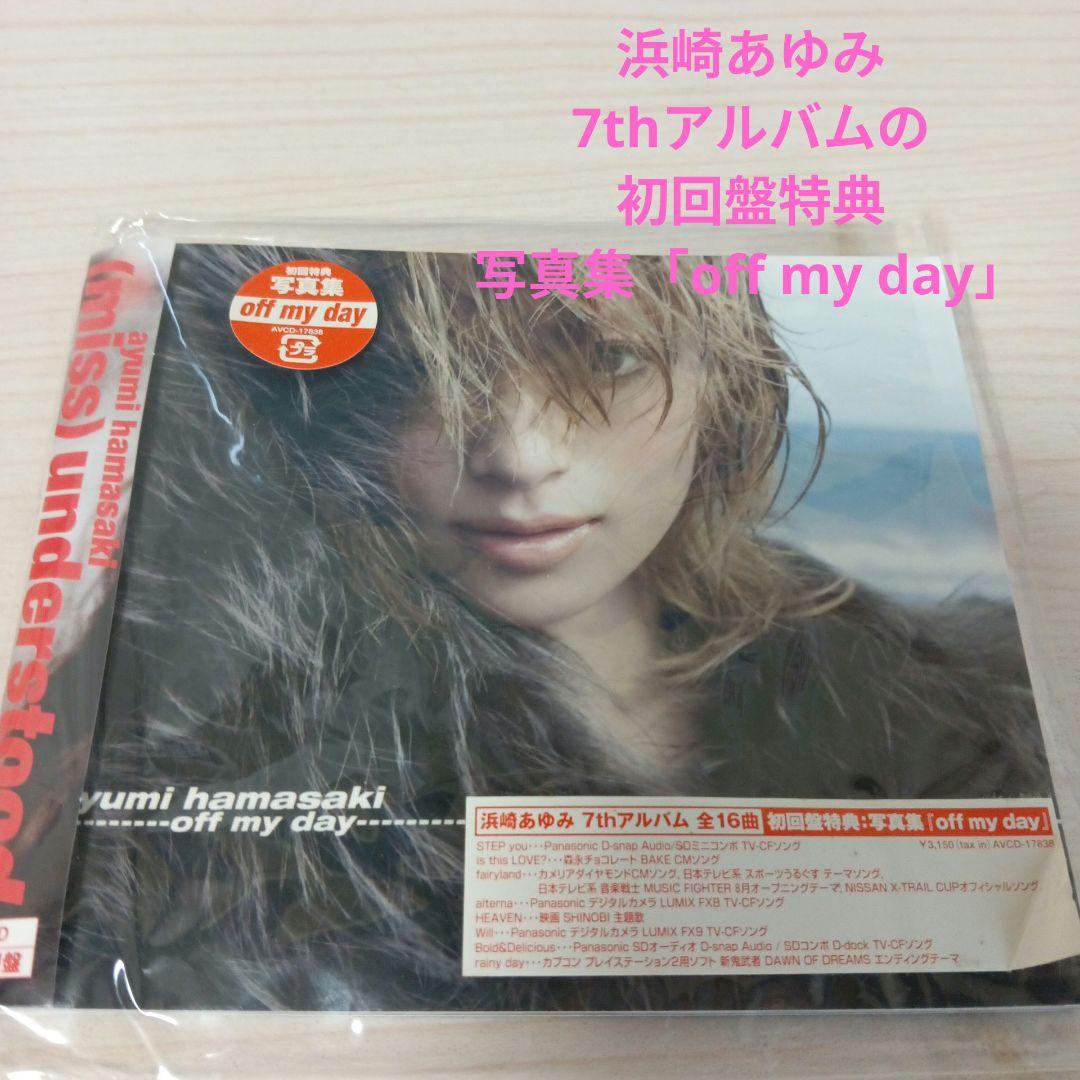 浜崎あゆみ 「off my day」写真集 7thアルバム 初回盤特典 - メルカリ