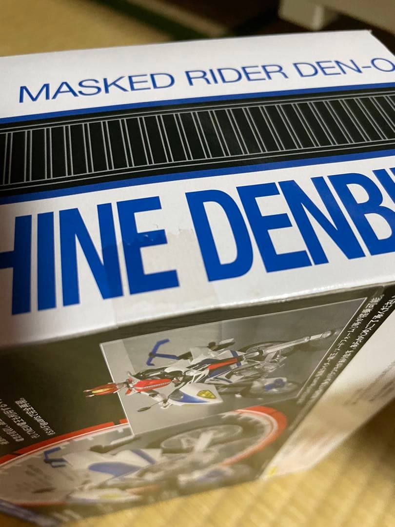 S.H.Figuarts マシンデンバード