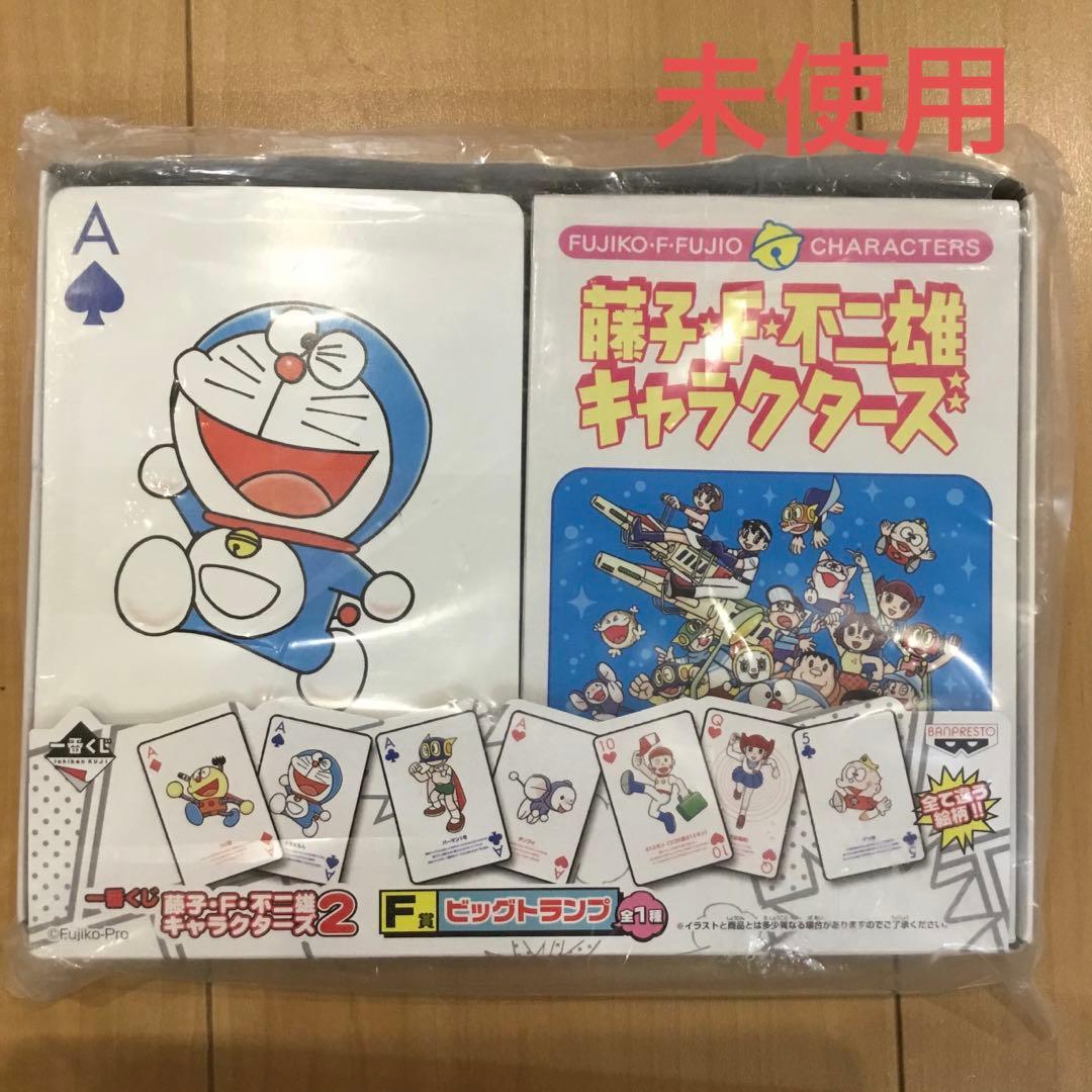 藤子不二雄キャラクターズ 一番くじ ビッグトランプ - メルカリ