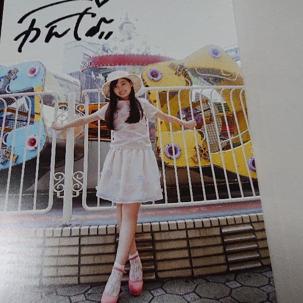 Little Star～KANNA15～ : 橋本環奈写真集 サイン本 - メルカリ