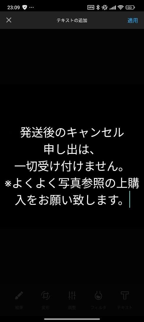 新品未開封 ダンドリ。 DVD 特典映像付き