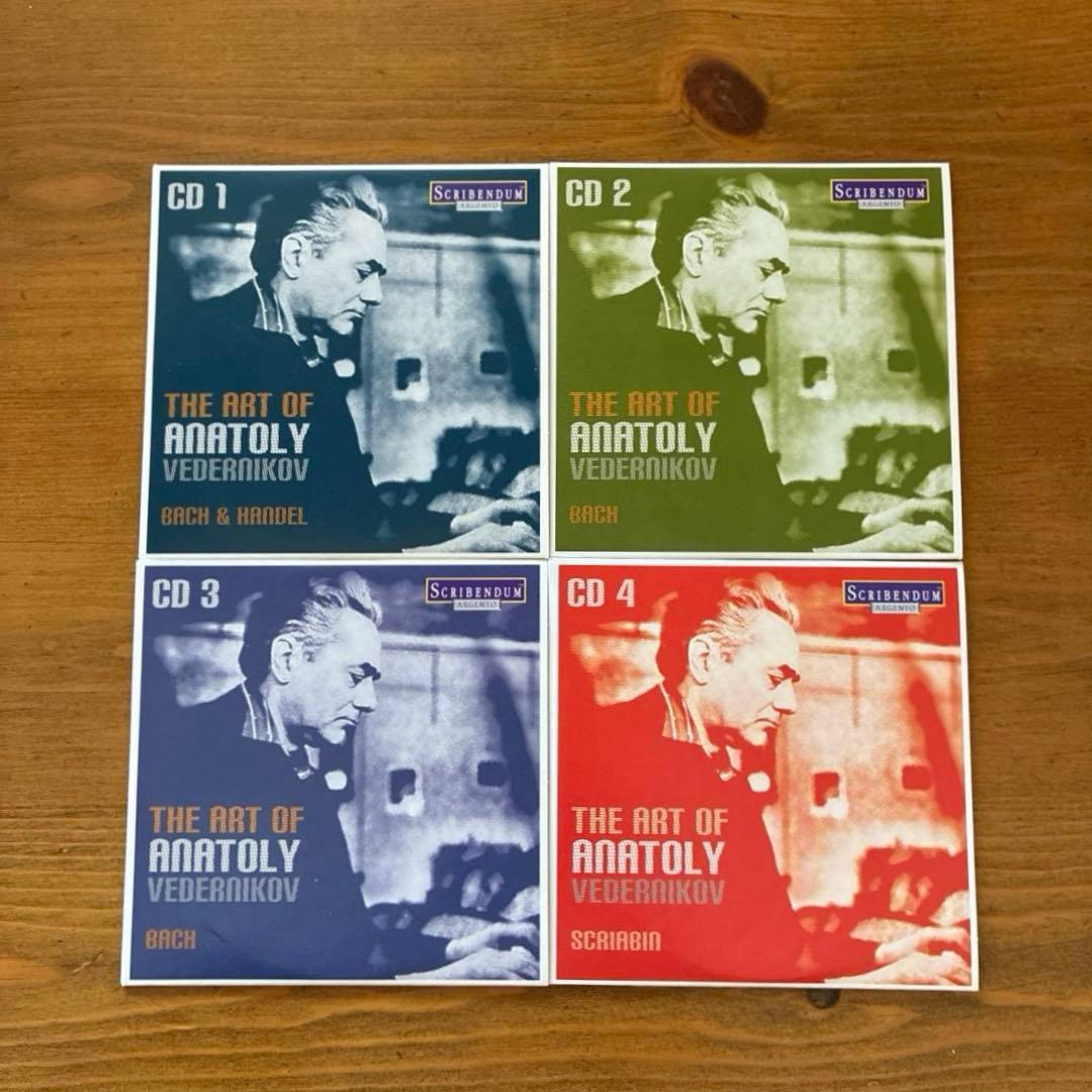 アナトリー・ヴェデルニコフの芸術　SCRIBENDUM　17CD