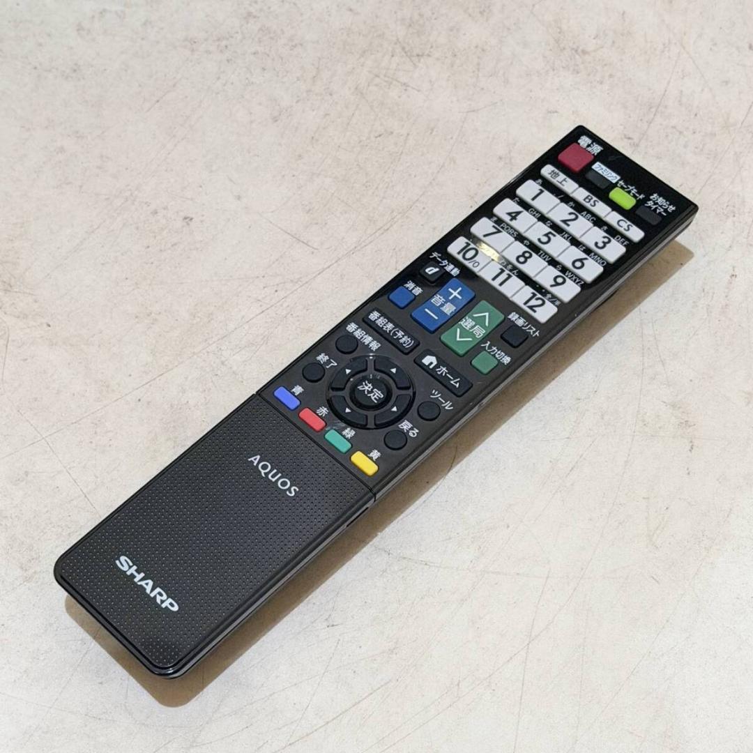 甲MJ21077　美品　送料無料　即購入可能　スピード発送　液晶テレビ