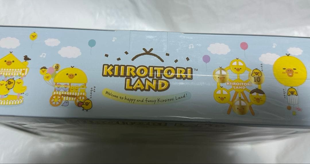 キイロイトリの遊園地におでかけBOX リラックマ ぬいぐるみ レア