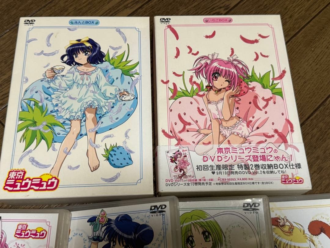 東京ミュウミュウ Vol.1〜4 - メルカリ