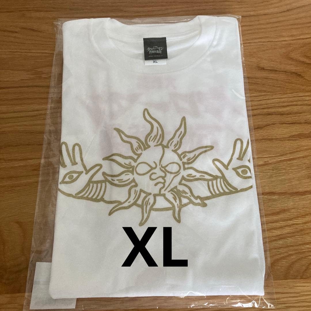 大長編 タローマン 万博大爆発 TシャツXL ホワイト 岡本太郎 - メルカリ