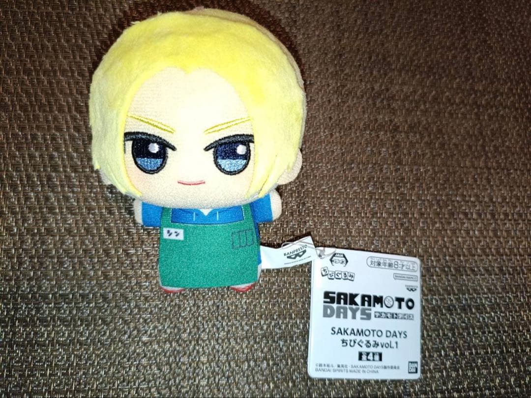SAKAMOTO DAYS サカモトデイズ ちびぐるみvol.1 朝倉シン - メルカリ