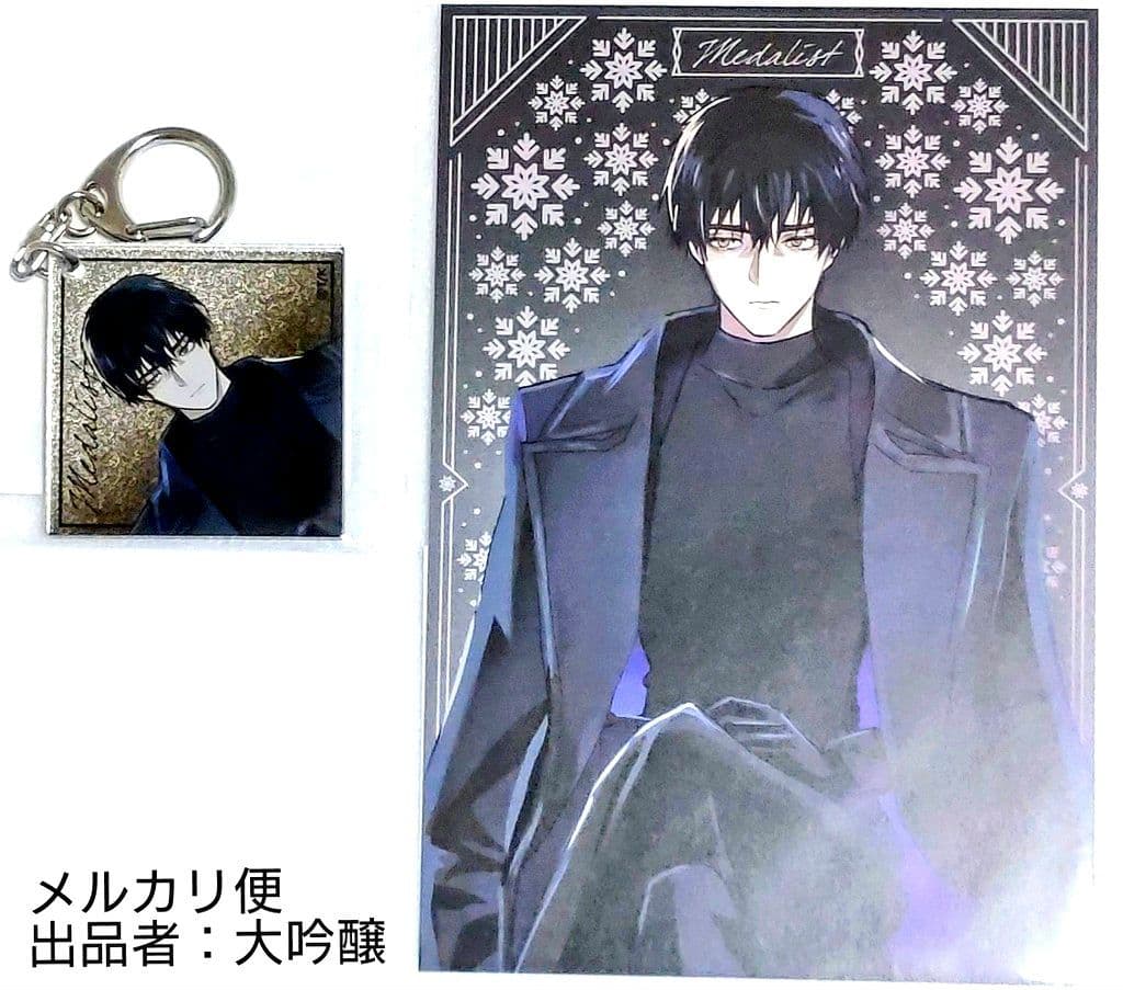 新品】メダリスト 夜鷹純 ポストカード メタリックアクリル