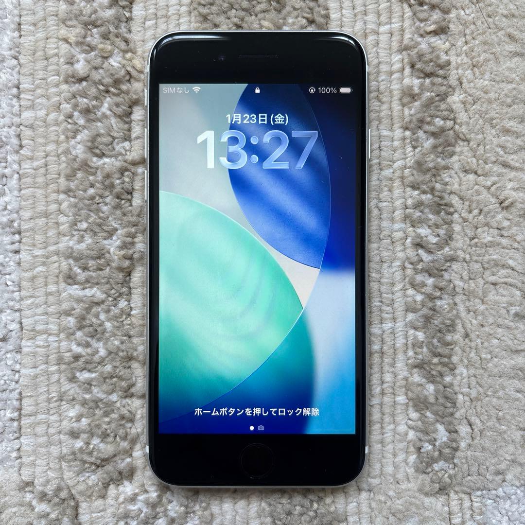 Apple iPhone SE 第2世代 ホワイト 本体 Amazon | 【整備済み品】 Apple iPhone SE（第2世代） 64GB ホワイト