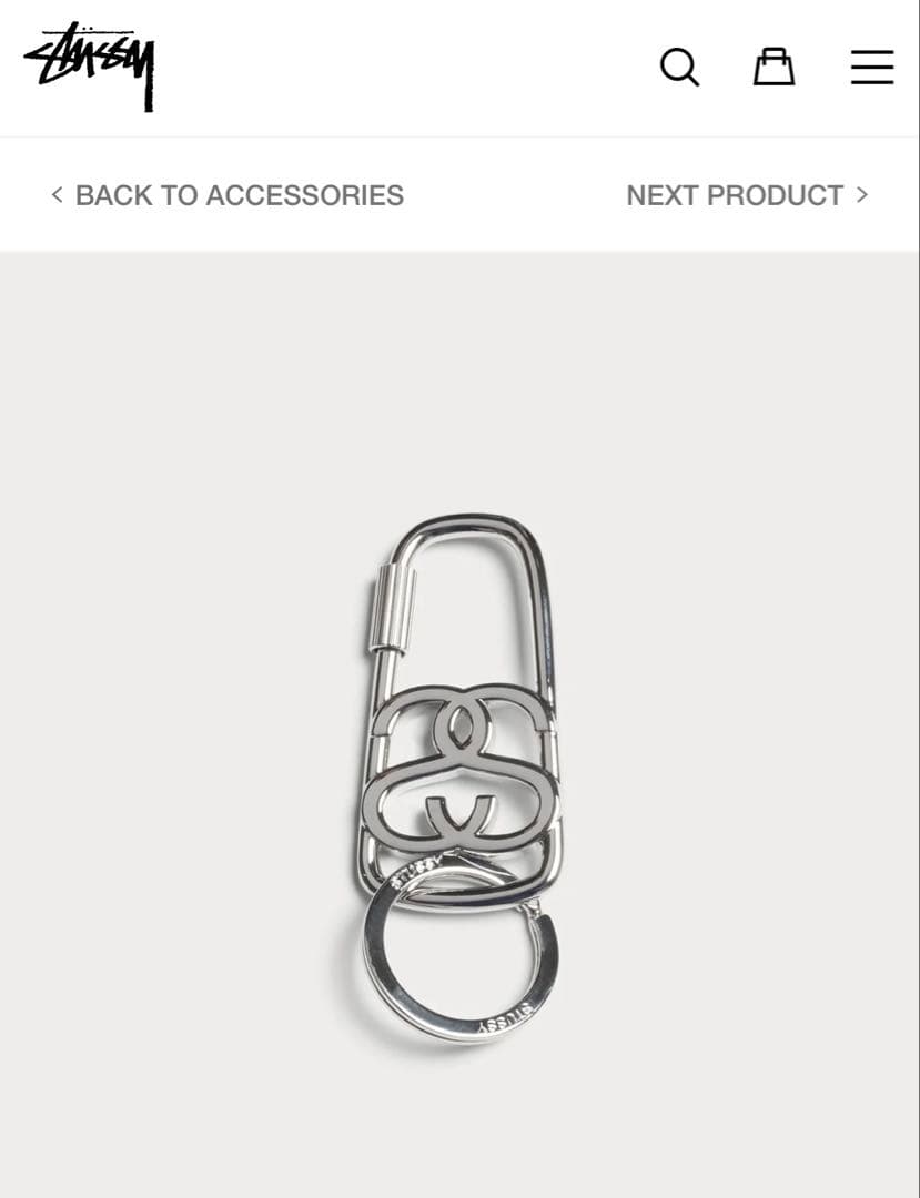 stussy シルバー カラビナキーホルダー - メルカリ