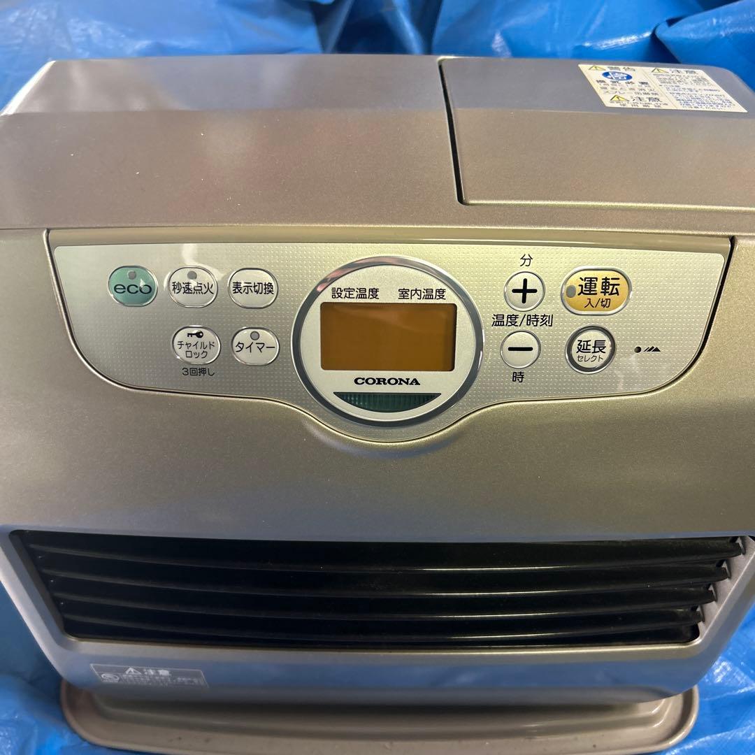 CORONA コロナ 石油ファンヒーター FH-ST5711BY 美品 楽天市場】コロナ 石油ファンヒーター FH－ST5711BYの通販