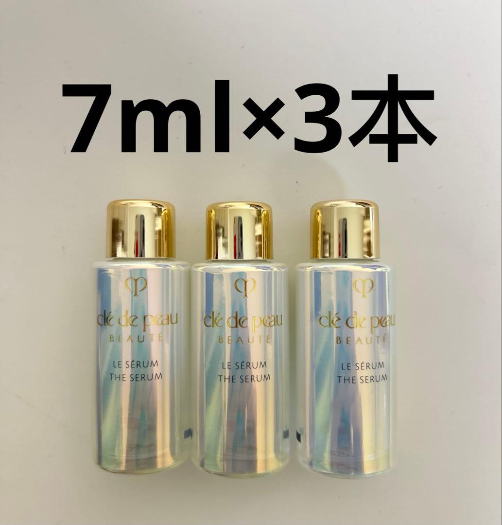 オイデルミンエッセンスローション&クレ・ド・ポー ボーテ ル・セラム