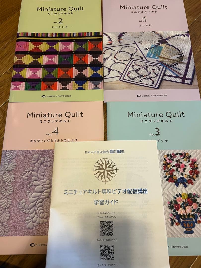 ミニチュアキルトキットセット Amazon.com: Rolife DIY Miniature House Kit Kiki's Magic Emporium+