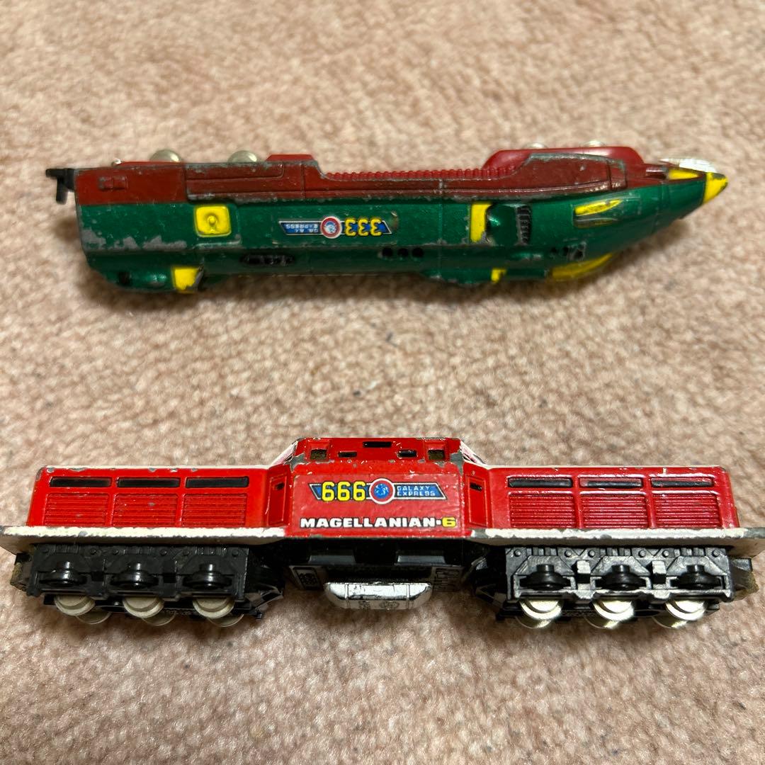 銀河鉄道999 ポピー スタートレイン まとめ売り - メルカリ