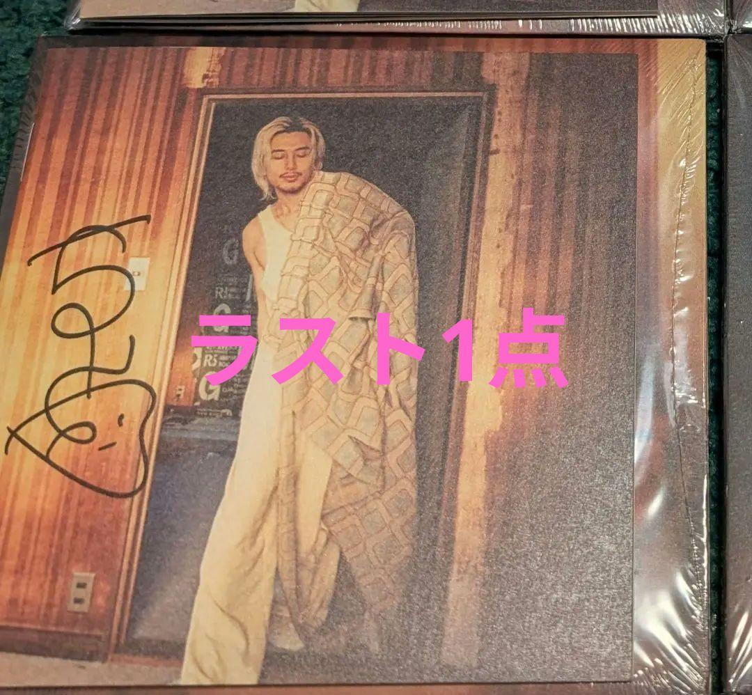 藤井風 USA購入 Prema Sighed サイン入り - メルカリ