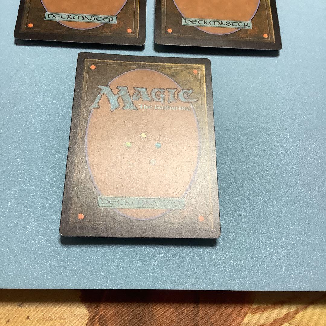 バラ売り可* コラガンの命令 DTK英語foil 3枚セット - メルカリ