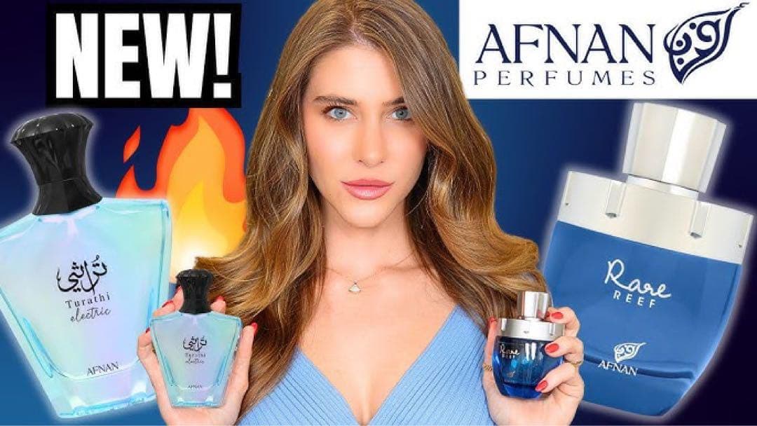 Afnan Rare Reef - メルカリ