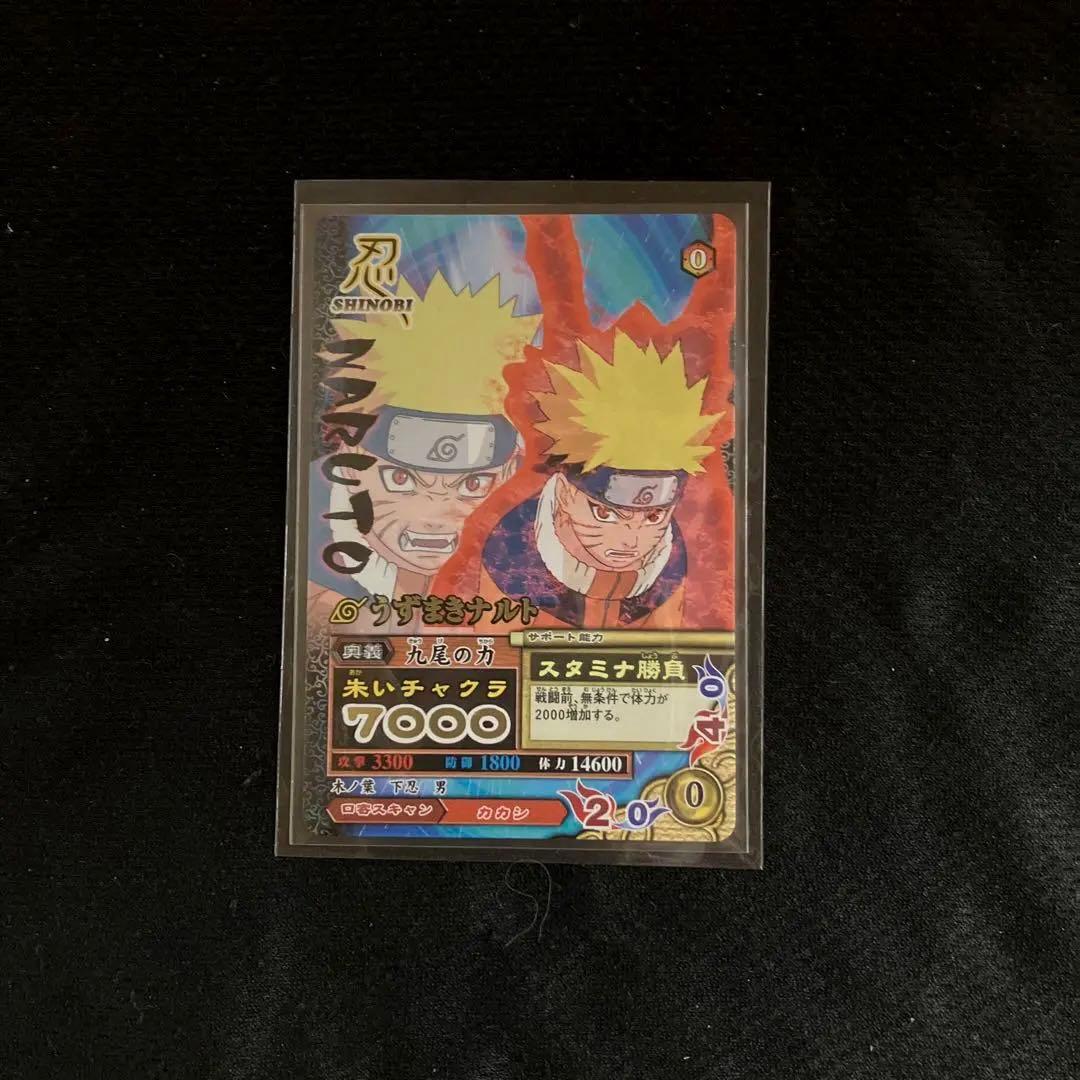 NARUTO データカードダス ナルティメットミッション うずまきナルト