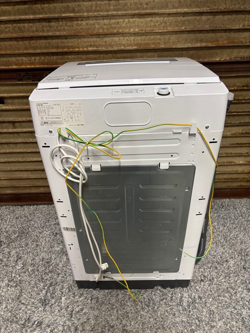 アイリスオーヤマ 洗濯機 5.0kg IAW-502E 2021年製