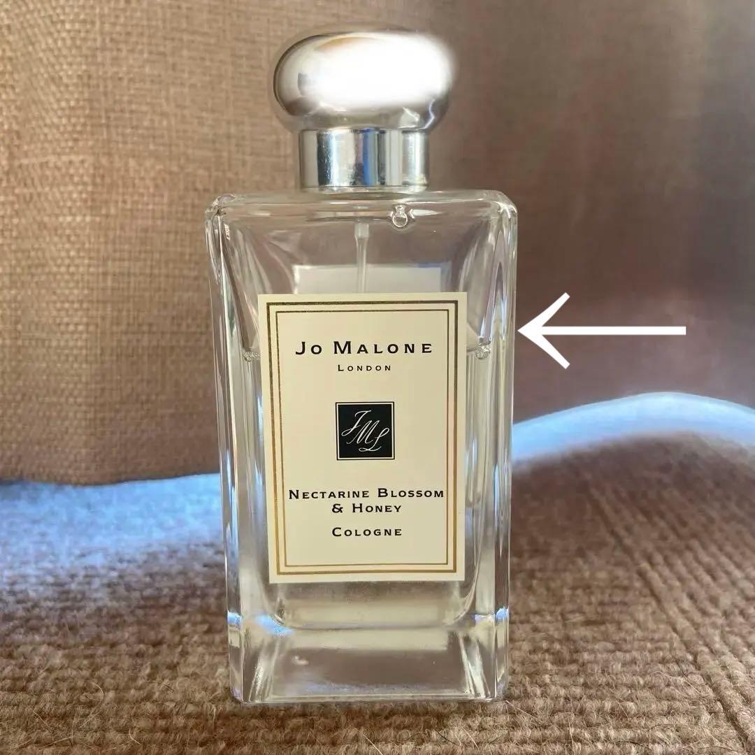 ジョーマローン ネクタリンブロッサム＆ハニー 100mL ネクタリンブロッサム＆ハニーコロン(ジョーマローン)の通販・口コミ