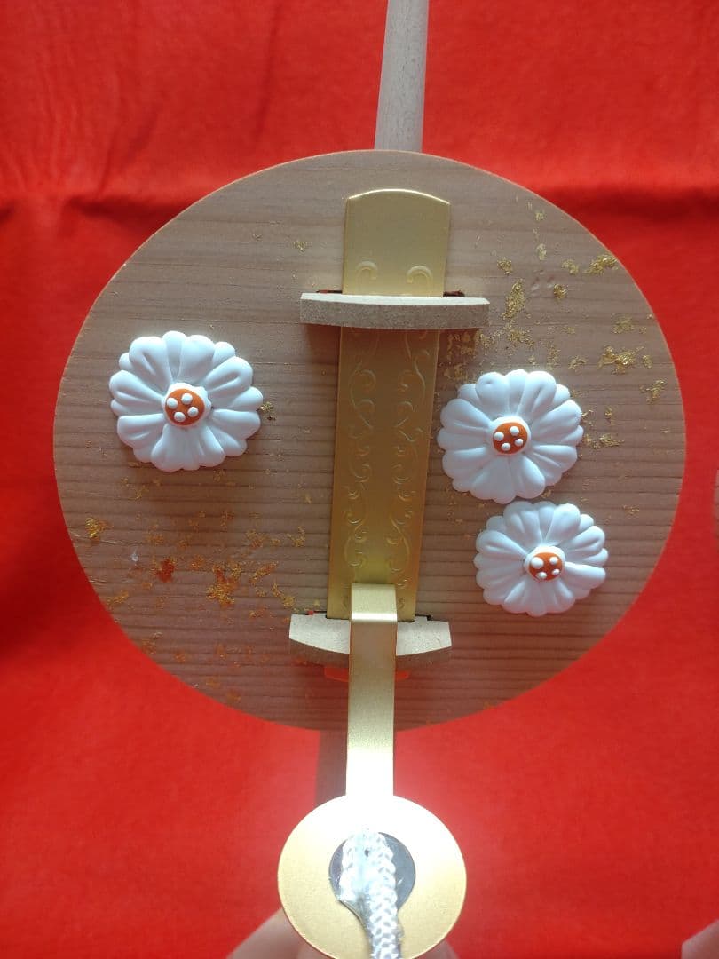 【雛蔵】短檠（大）有職