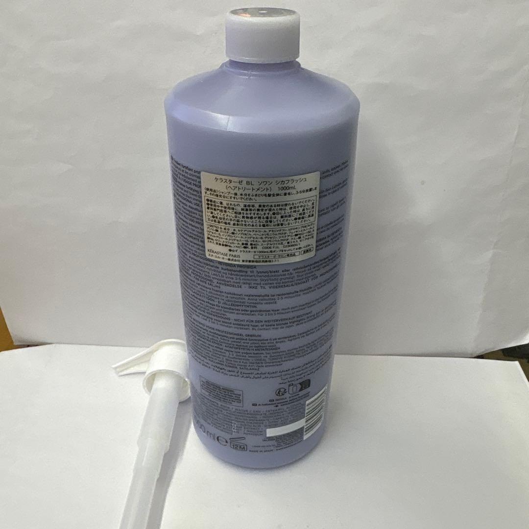 ケラスターゼソワンシカフラッシュ1000ml - メルカリ