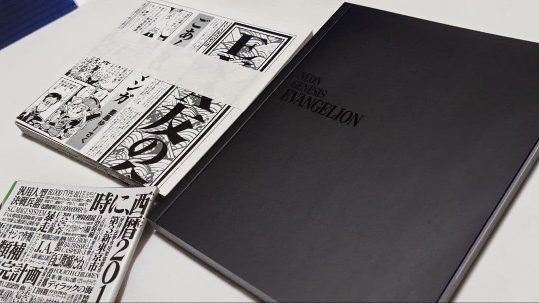 新世紀エヴァンゲリオン Blu-ray BOX〈期間限定生産・10枚組〉 - メルカリ